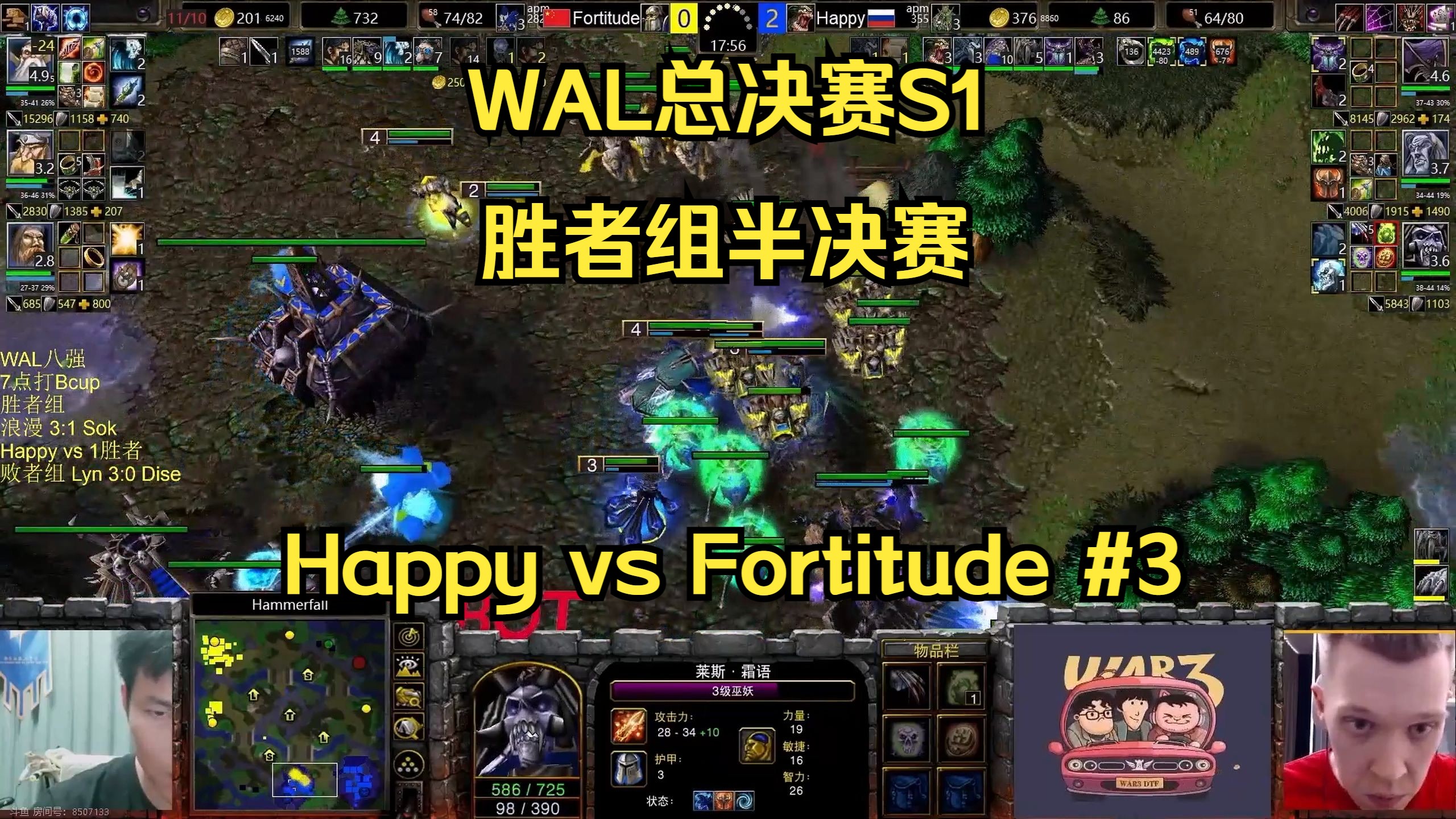 沃尔夫斯堡以平局结束比赛，表现一波三折