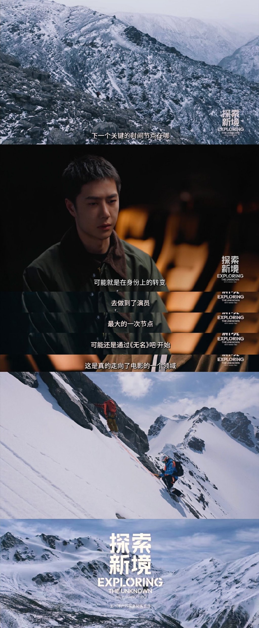 热刺客场不敌云达不来梅，遭遇三连败