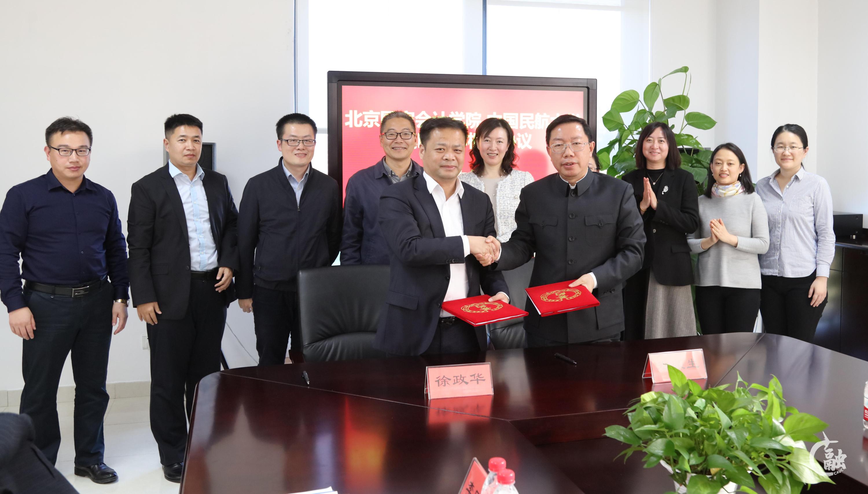 北美篮球学院与亚洲签订合作协议