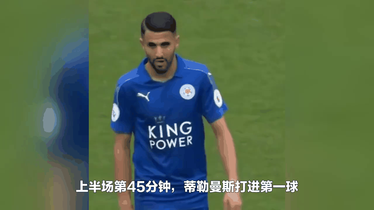 阿拉维斯取得关键胜利，逃离降级区