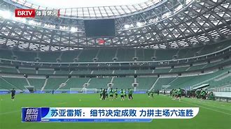 瓦朗谢纳力拼主场，冲刺法甲前六