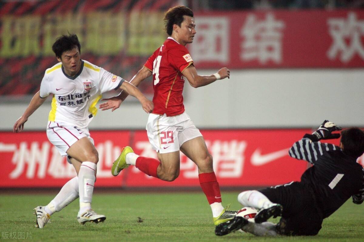 浙江绿城主场迎战广州富力，球队状态回暖