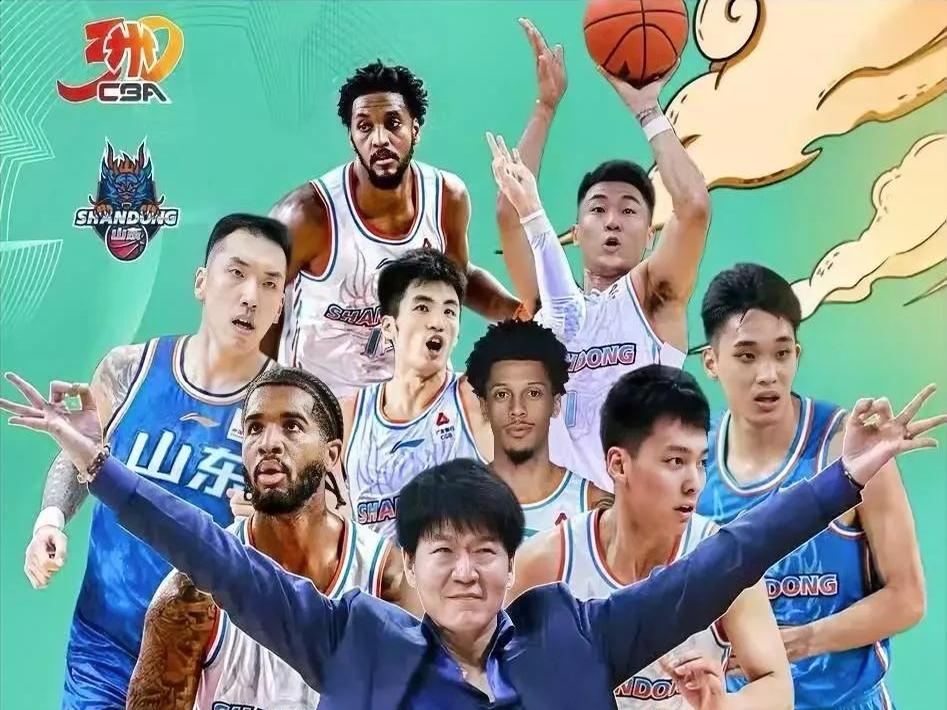 山东外援出色表现，队友配合默契获胜