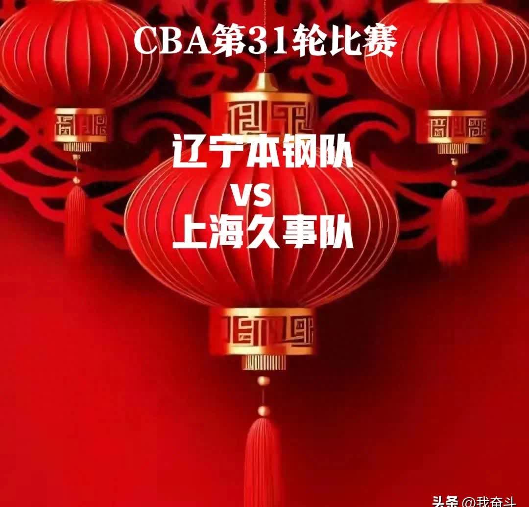 韦朗在客场获胜排名稳定状态良好