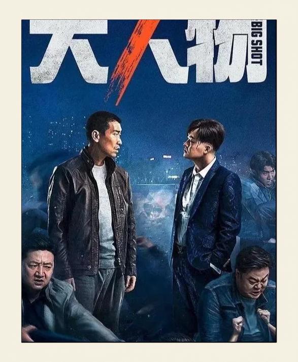 萨索洛拿下胜利，不畏强手雷厉风行