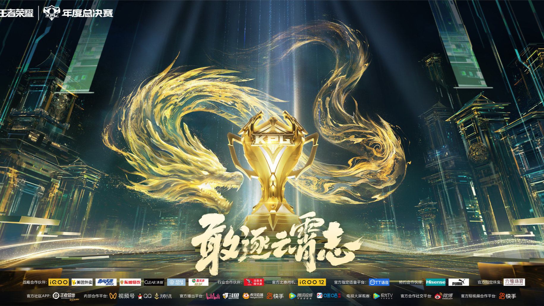 狼队主场大胜，实力逐渐崭露头角