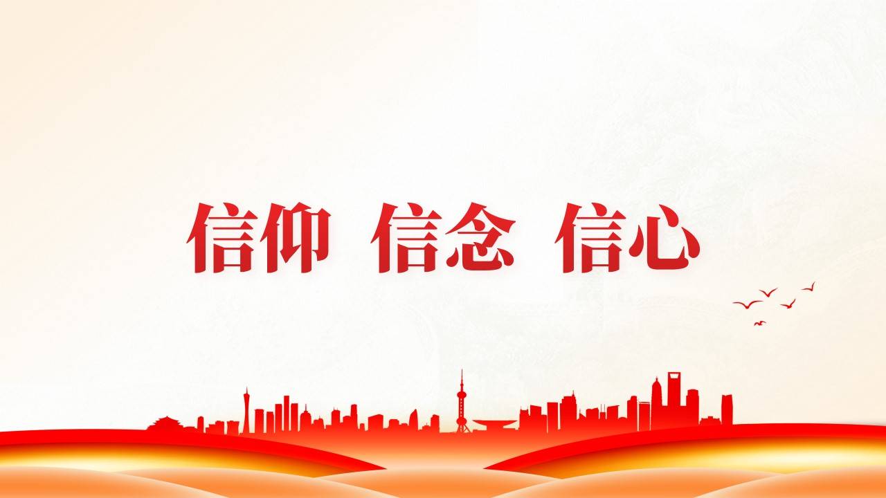 雷速官网-罗伊亚尔竞技坚持不懈，夺得胜利意志坚决