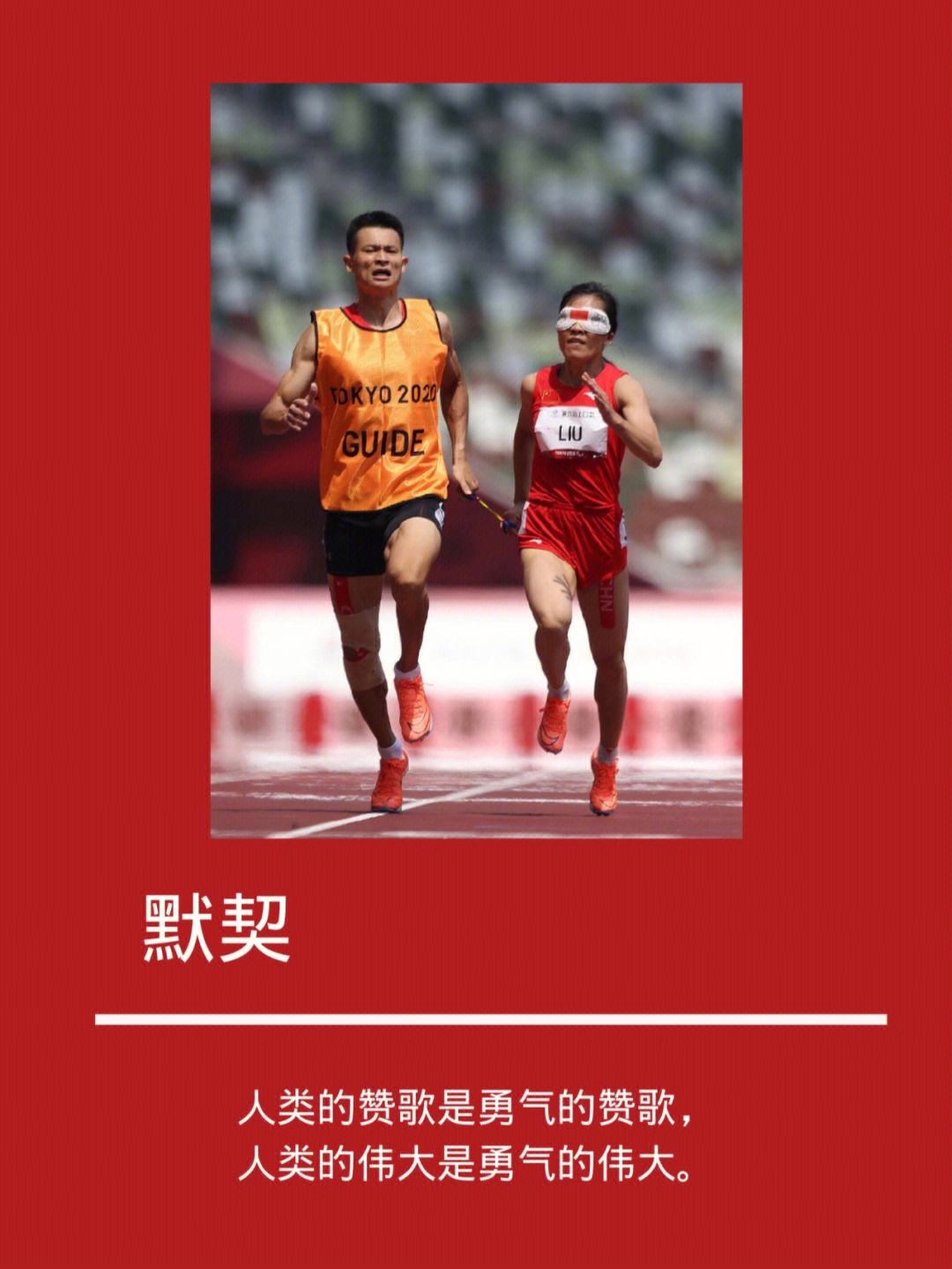 马略卡客场逼平强敌，展现出不屈不挠的精神力量