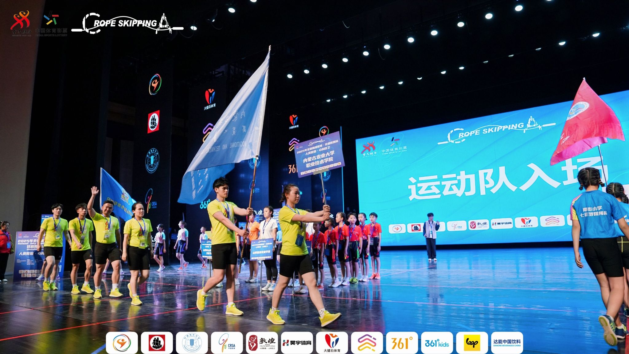 国内最热门的体育赛事开启全新的赛季