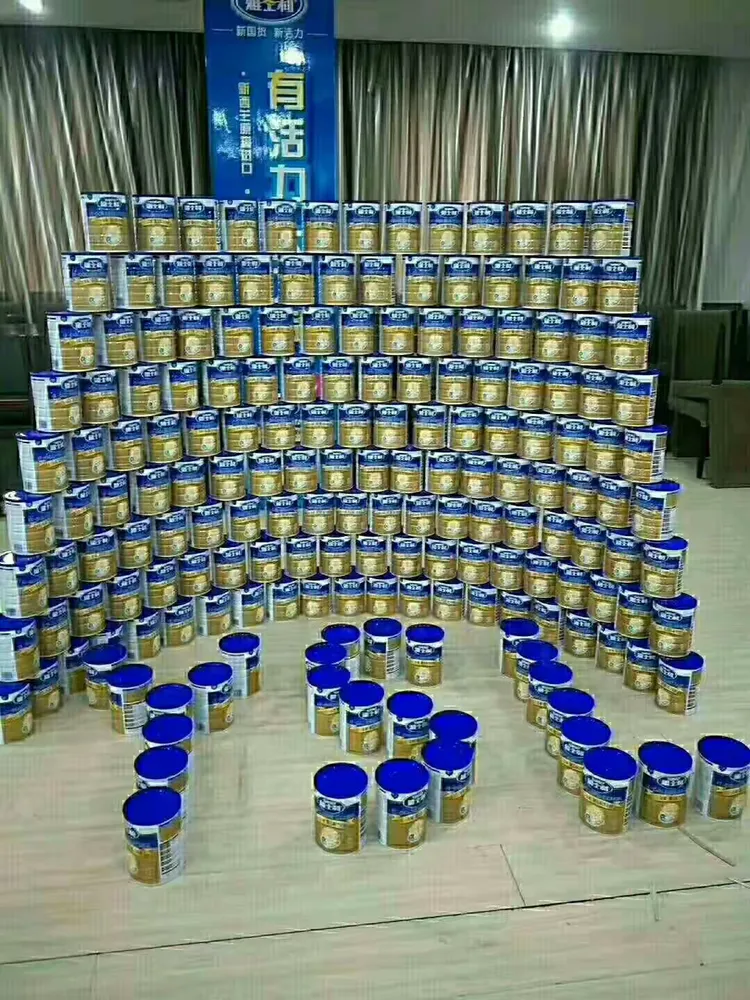 皇家马德里砥砺前行，为荣耀而战