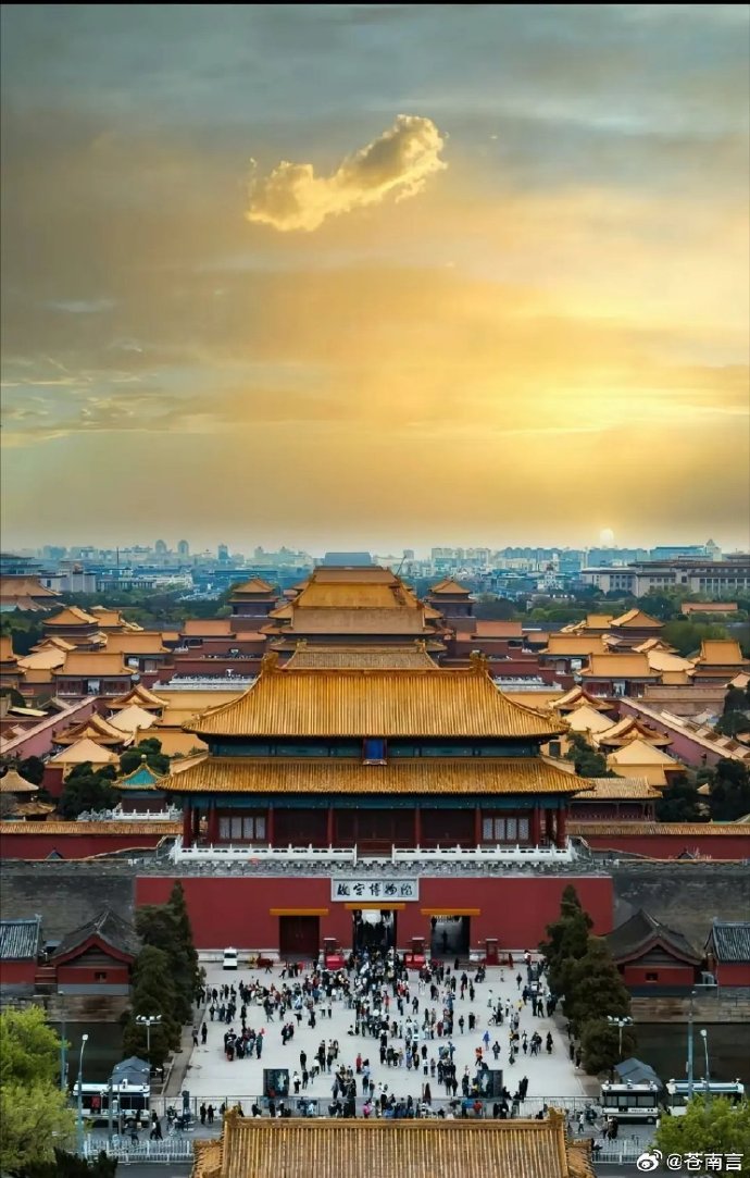 广东深圳主场战平北京故宫，保持不败