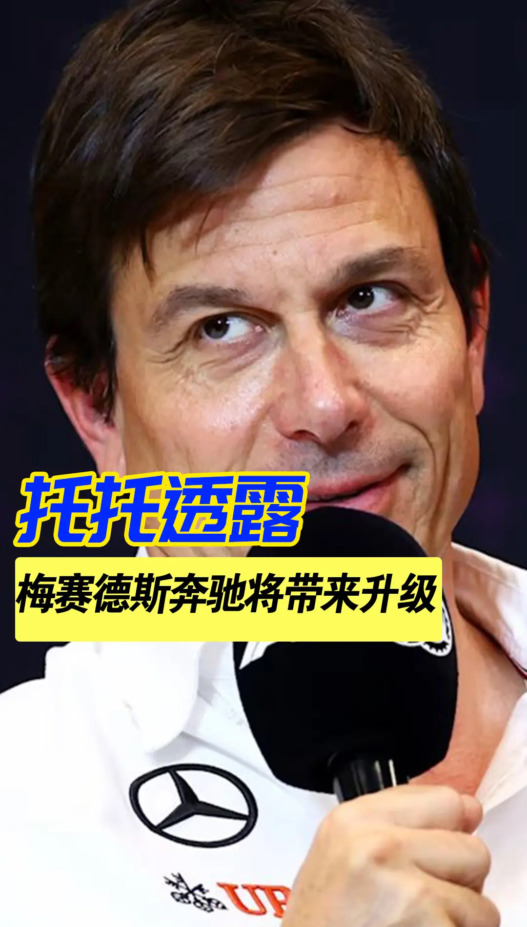 匈牙利队实力暴涨，或成为黑马